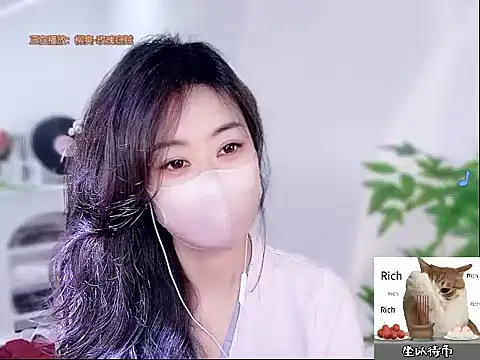 CC-777888 online show from 1, 10, 2025