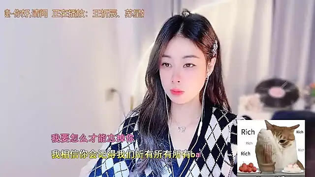 CC-777888 online show from 1, 12, 2025