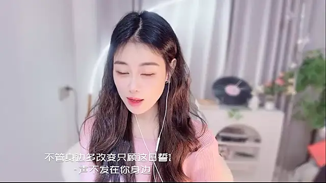 CC-777888 online show from 18, 3, 2026