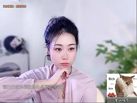 CC-777888 online show from 9, 10, 2025