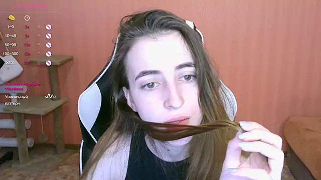 reaiss online show from 7, 3, 2025