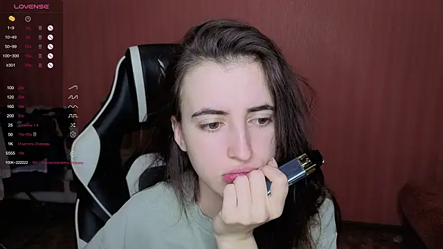 reaiss online show from 19, 12, 2025