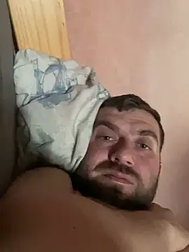 daniel21p online show from 2, 3, 2025