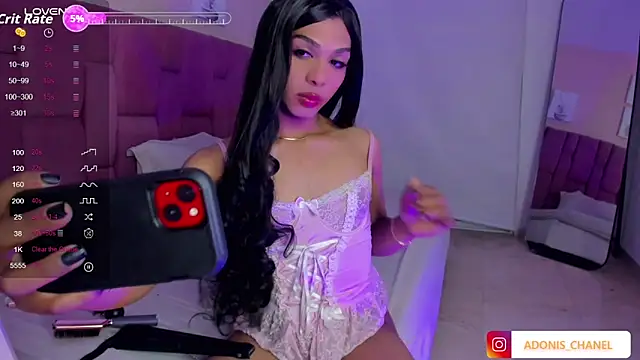 CHANELL 11INCHES online show from 16, 12, 2025