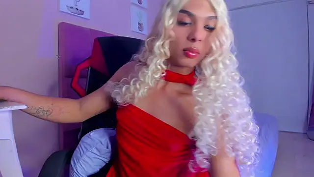 CHANELL 11INCHES online show from 3, 12, 2025