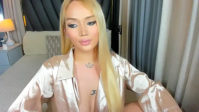 KylieSonique online show from 12, 1, 2026