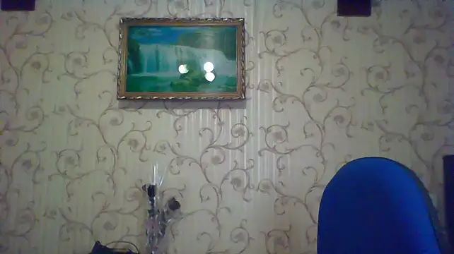 ArielXLoveresss online show from 19, 3, 2025