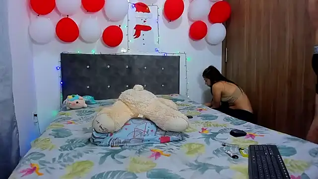 Ixchell dewei online show from 19, 12, 2025