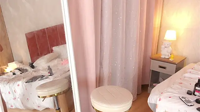 DaliaCruz online show from 18, 4, 2026