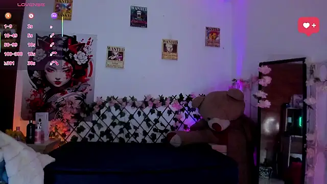 Minami Nakamura online show from 17, 3, 2026