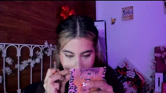 Minami Nakamura online show from 12, 11, 2025