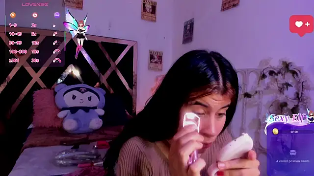 Minami Nakamura online show from 19, 5, 2026