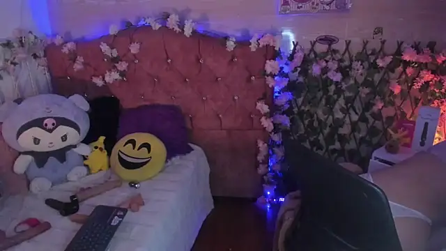 Minami Nakamura online show from 9, 9, 2025