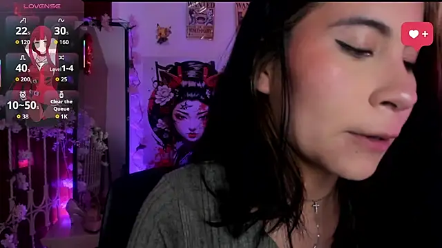 Minami Nakamura online show from 11, 11, 2025