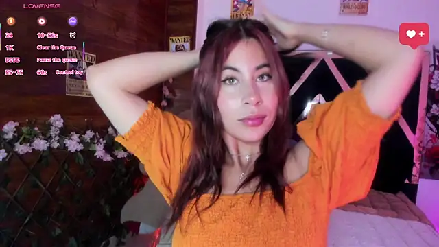 Minami Nakamura online show from 31, 3, 2026