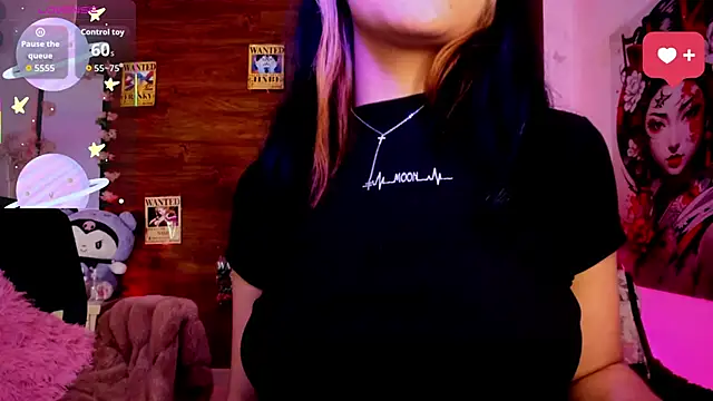 Minami Nakamura online show from 5, 1, 2026