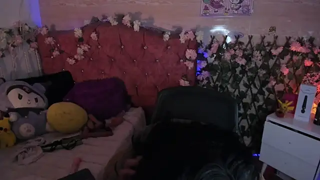 Minami Nakamura online show from 11, 9, 2025