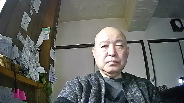 OceanicJob9 online show from 14, 2, 2026