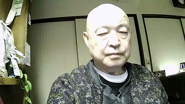 OceanicJob9 online show from 9, 1, 2026