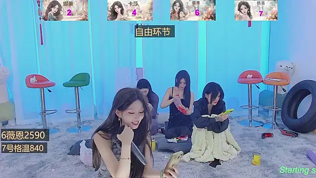 SSI119 online show from 26, 2, 2025