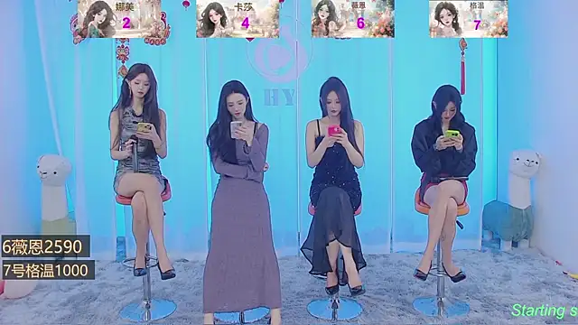 SSI119 online show from 26, 2, 2025