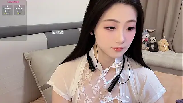 xiaolanlan3344 online show from 13, 1, 2026