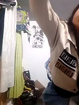 Escarcha-blue online show from 23, 11, 2025