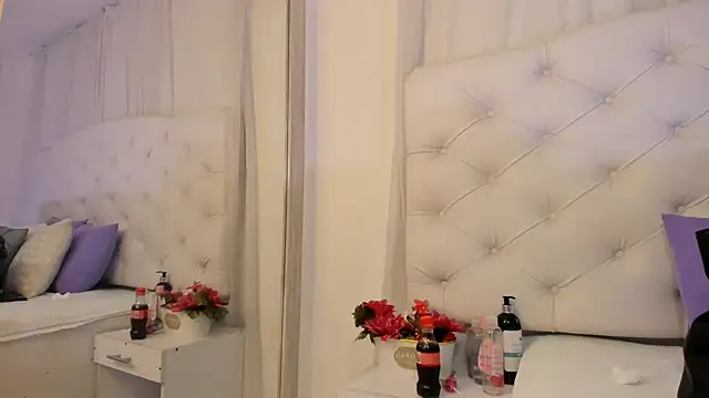 kamii arias online show from 12, 9, 2025