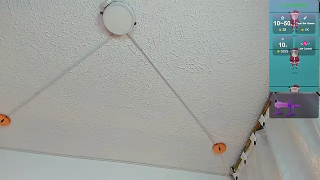 celeste star0 online show from 19, 12, 2025