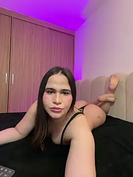 Aisha Grace online show from 12, 5, 2026