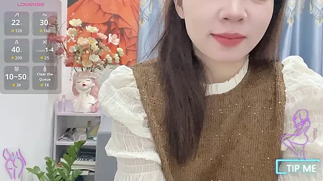 shishi 101 online show from 16, 12, 2025