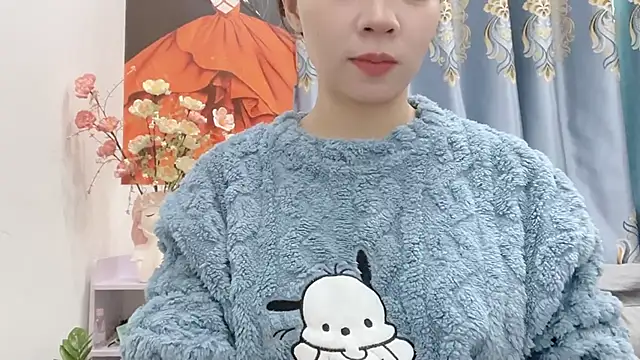 shishi 101 online show from 18, 11, 2025