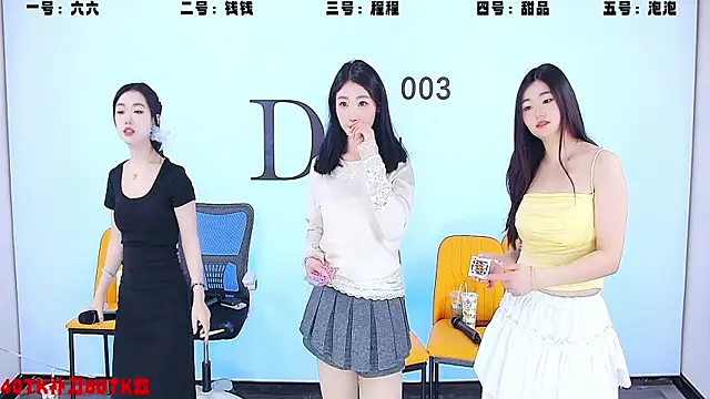 ZZ00333 online show from 26, 2, 2025