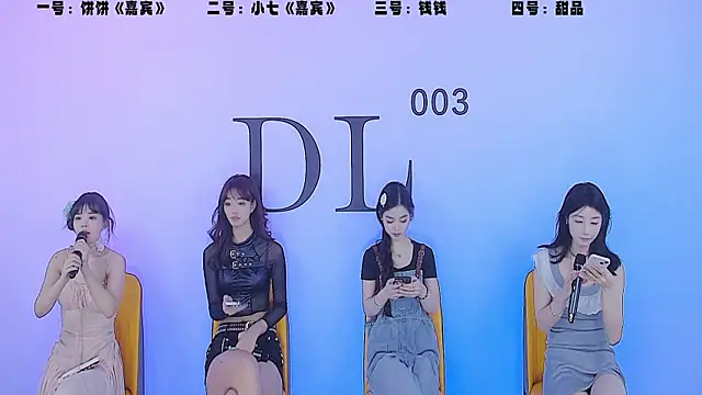 ZZ00333 online show from 1, 3, 2025