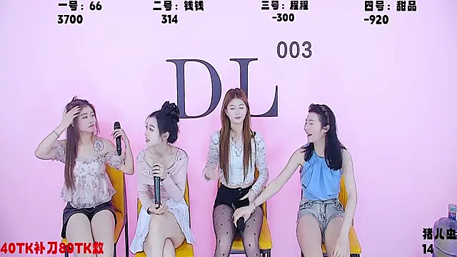 ZZ00333 online show from 10, 3, 2025