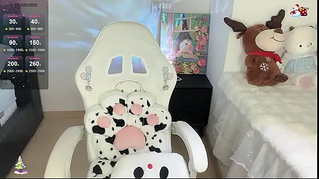 Milla-z online show from 20, 12, 2025