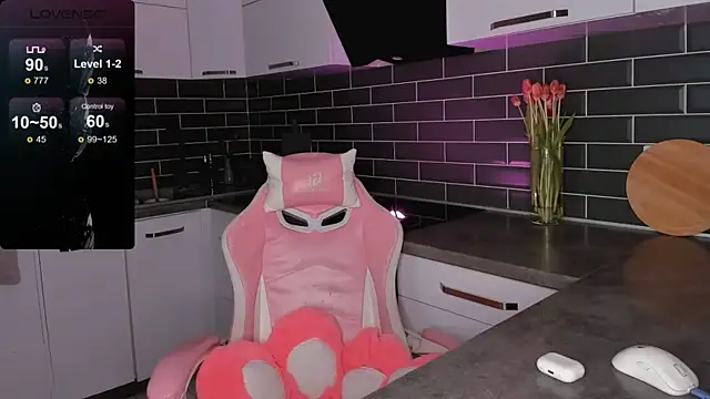 ShaiyaMinn3 online show from 12, 3, 2026