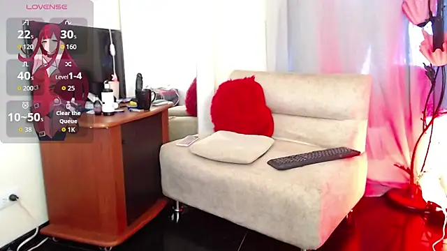Catalinehot2025 online show from 6, 6, 2026