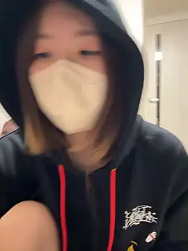 daiyo kai Gutara online show from 17, 11, 2025