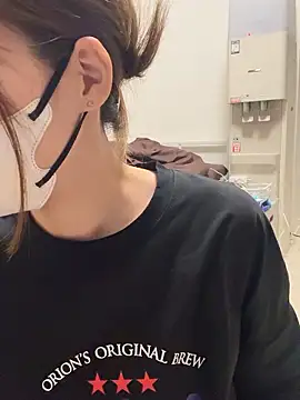 daiyo kai Gutara online show from 1, 11, 2025