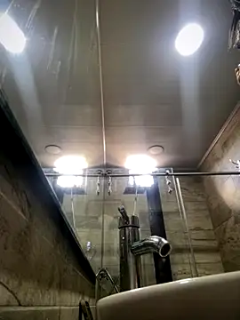 Snapshot of Mila_LS chatting on 12, 11, 2025 Mila LS online show from 12, 11, 2025