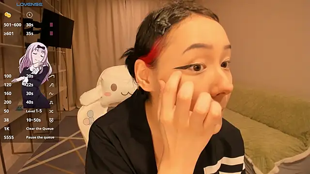 ka00ru chan online show from 2, 3, 2025