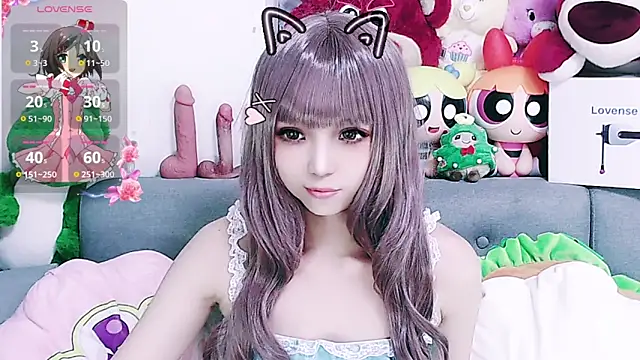 chenenna7 online show from 18, 3, 2026