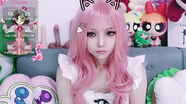 chenenna7 online show from 11, 1, 2026