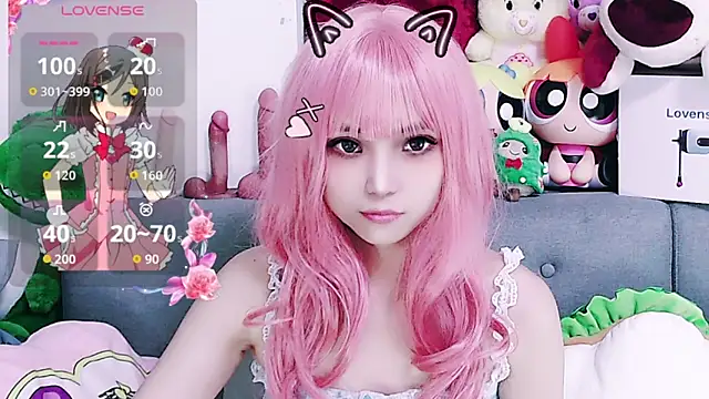 chenenna7 online show from 9, 2, 2026