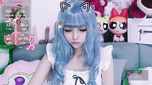 chenenna7 online show from 7, 11, 2025