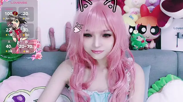 chenenna7 online show from 12, 1, 2026