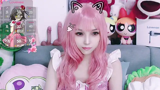 chenenna7 online show from 1, 12, 2025