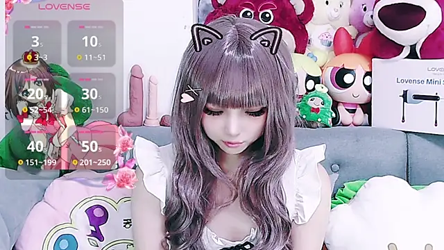 chenenna7 online show from 1, 3, 2026