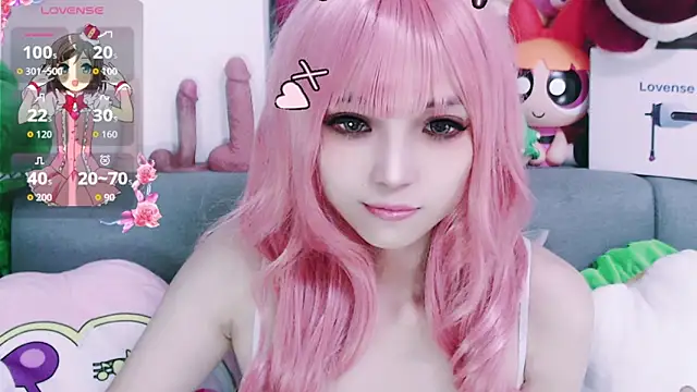 chenenna7 online show from 7, 1, 2026